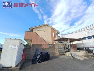 平田町駅 徒歩17分 2階の物件外観写真